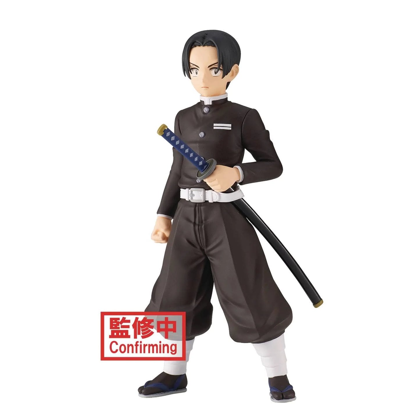 Demon Slayer - Statue Murata Vol. 27 Ver. B - 15 cm - JPN