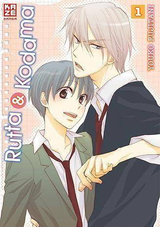 Rutta & Kodama - Band 1 (Gebraucht)