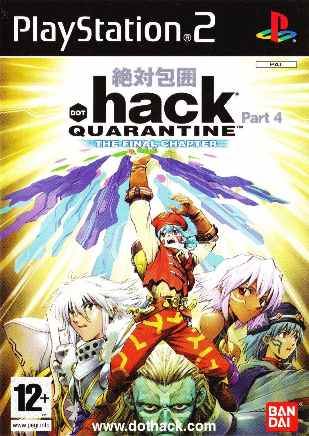 PS2 - Dot Hack Quarantine Part 4 (Gebraucht)