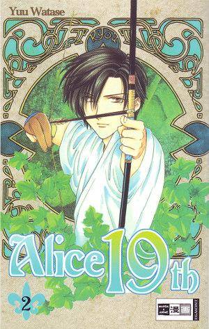 Alice 19th - Band 2 (Gebraucht)