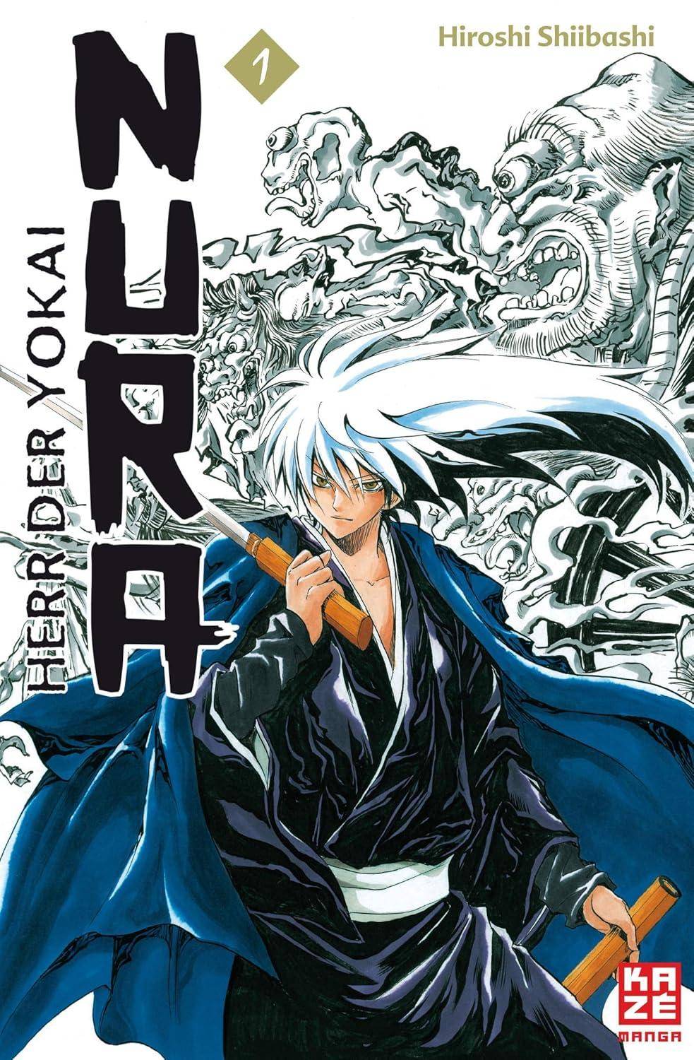 Nura Herr der Yokai - Band 1 (Gebraucht)