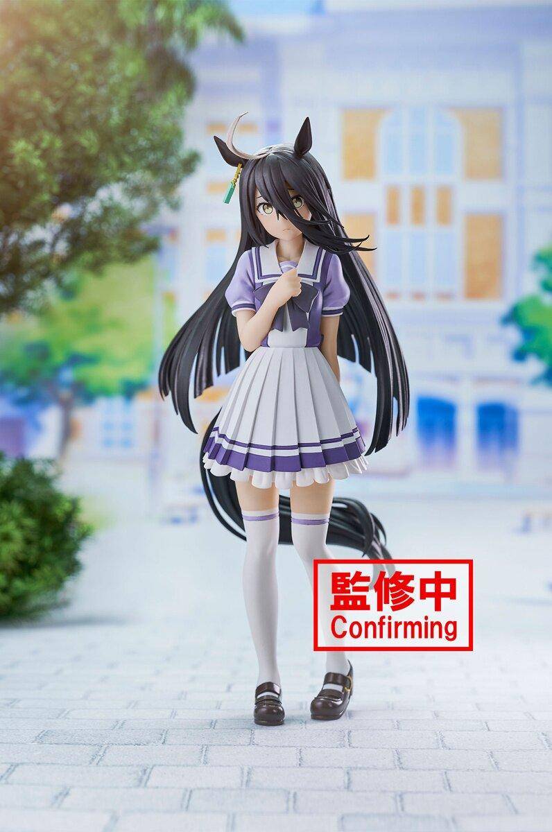 Uma Musume: Pretty Derby - Statue Manhattan Cafe - 17 cm - JPN