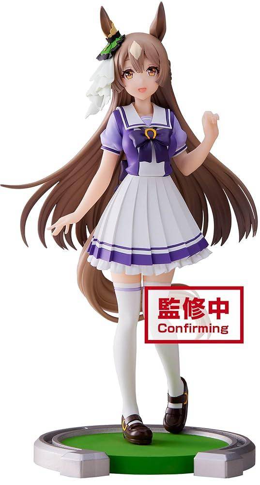 Uma Musume: Pretty Derby - Statue Satono Diamond - 18 cm - JPN