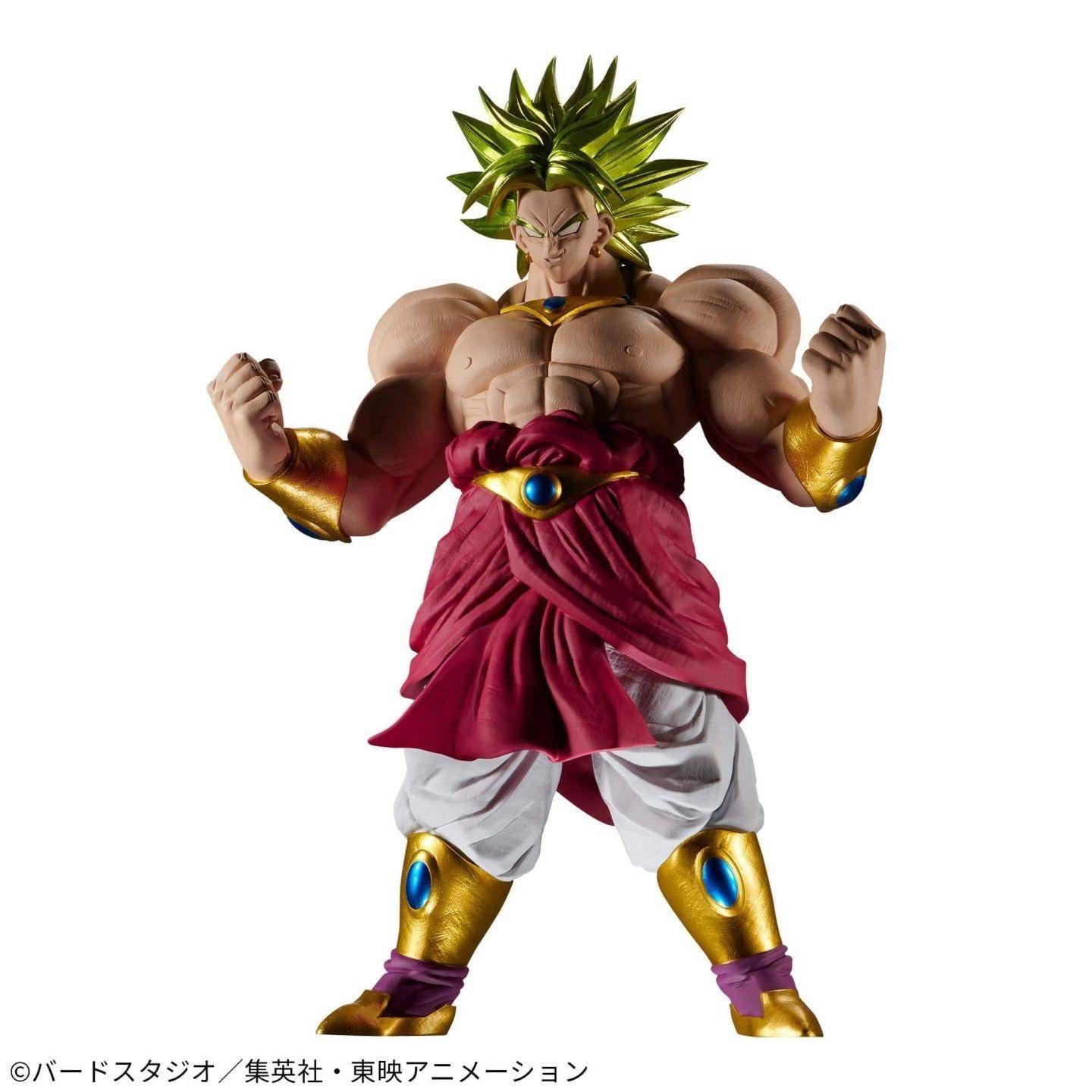 Dragon Ball - Statue Broly Super Saiyajin - 20 cm - JPN