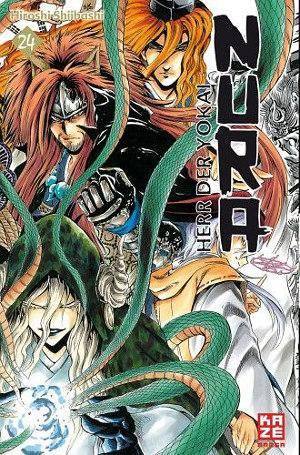Nura Herr der Yokai - Band 24 (Gebraucht)
