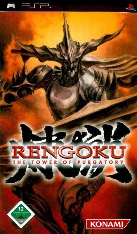 PSP - Rengoku The Tower Of Purgatory - Nur Disc (Gebraucht)