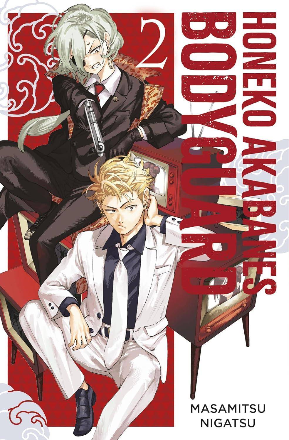 Honeko Akabanes Bodyguard - Band 2 (Gebraucht)