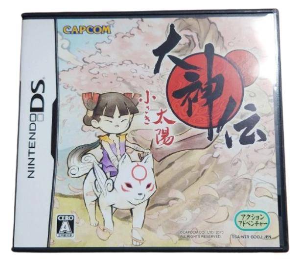 DS - Okami Den - Japanische Version (Gebraucht)