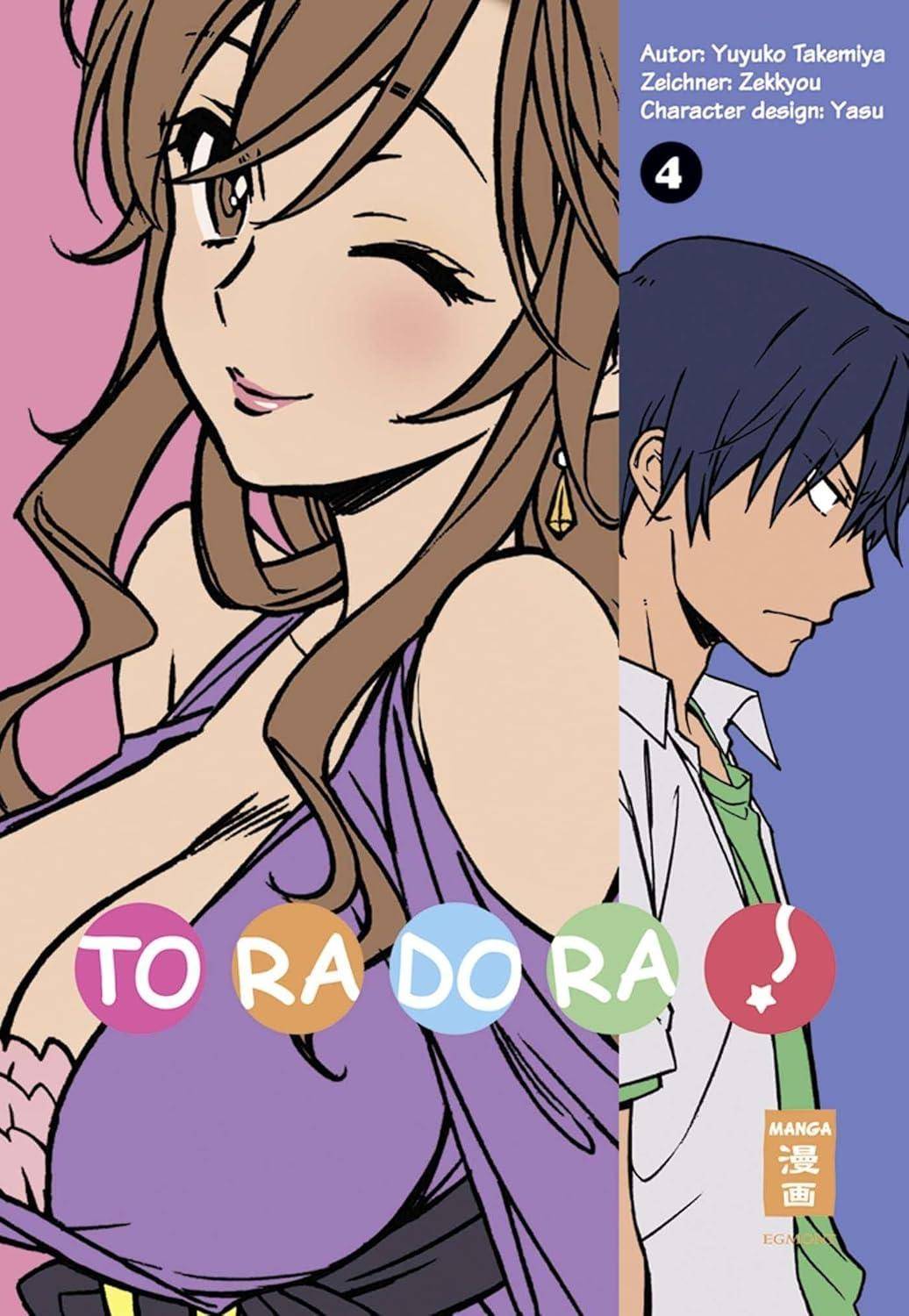 Toradora! - Band 4 (Gebraucht)