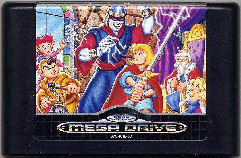 SMD - Shining In The Darkness - Nur Modul (Gebraucht)