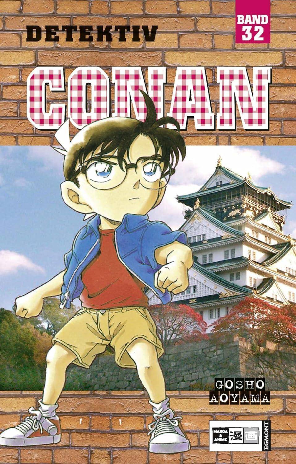 Detektiv Conan - Band 32 (Gebraucht)