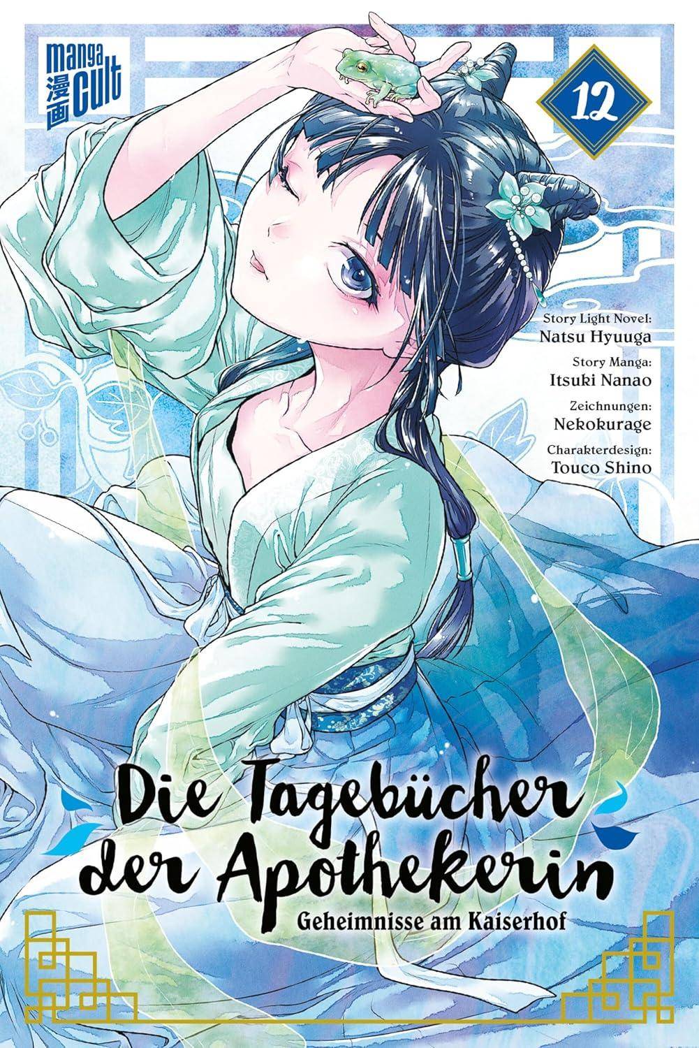 Die Tagebücher der Apothekerin - Band 12 (Gebraucht)