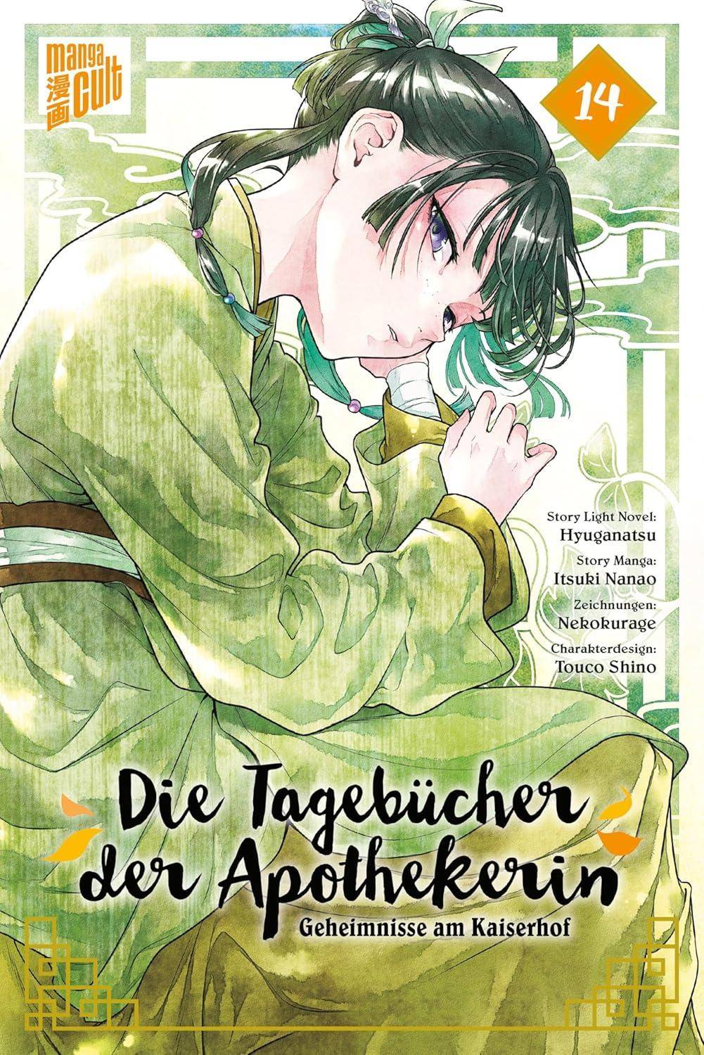 Die Tagebücher der Apothekerin - Band 14 (Gebraucht)