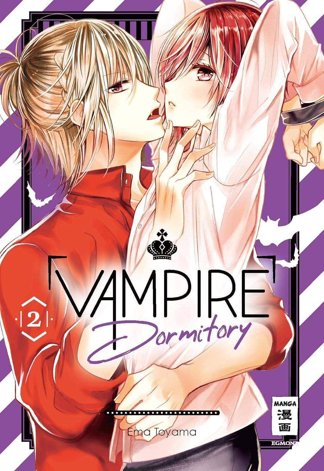 Vampire Dormitory - Band 2 (Gebraucht)