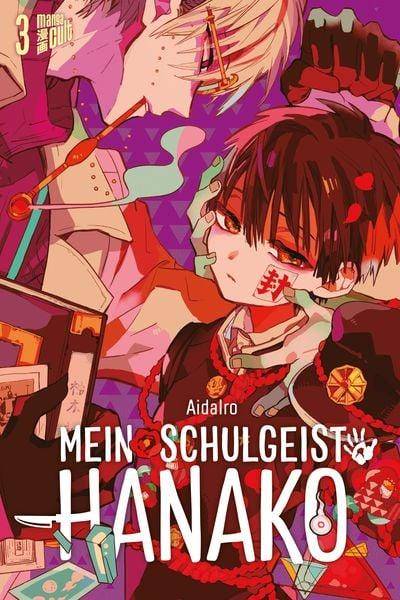 Mein Schulgeist Hanako - Band 3 (Gebraucht)
