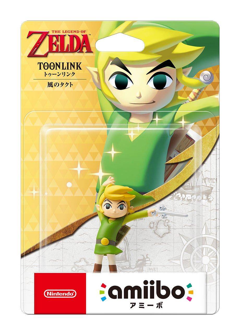 Amiibo - The Legend Of Zelda The Wind Waker Toon Link - Mit OVP (Sealed)