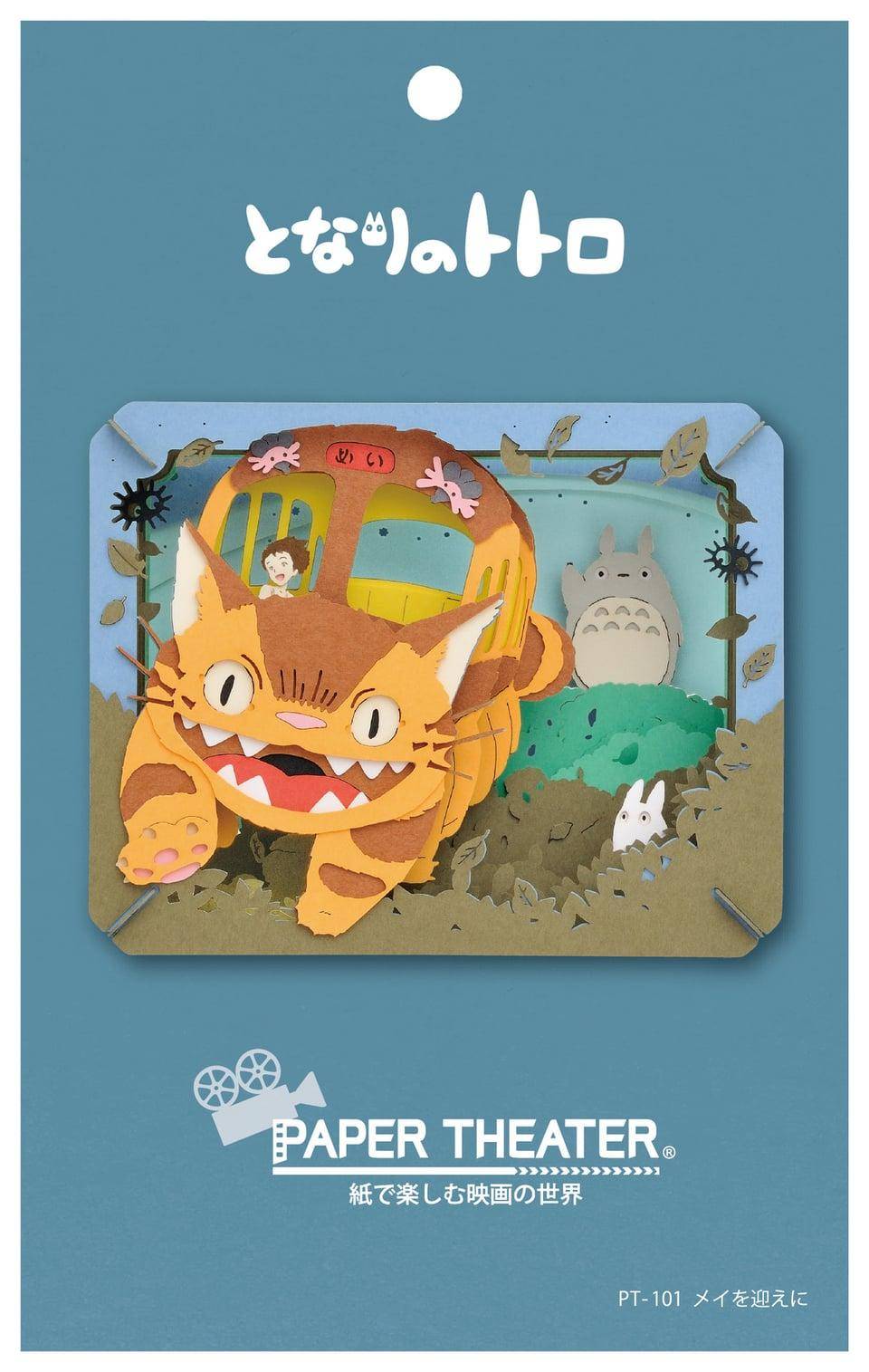 Studio Ghibli - Papiertheater Mein Nachbar Totoro Katzenbus