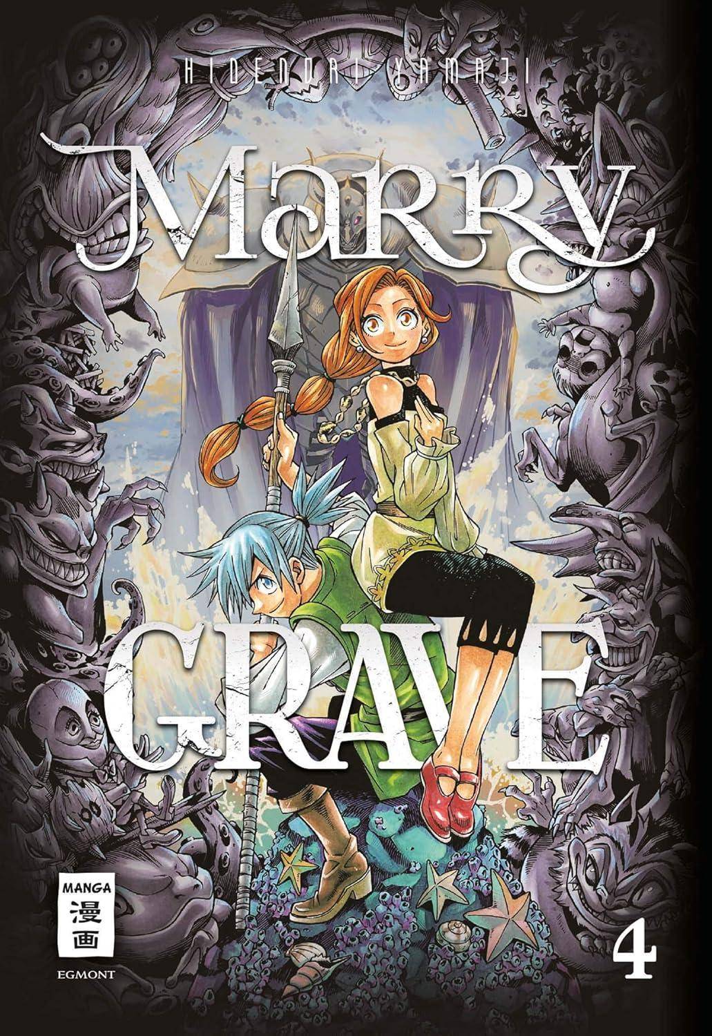 Marry Grave - Band 4 (Gebraucht)