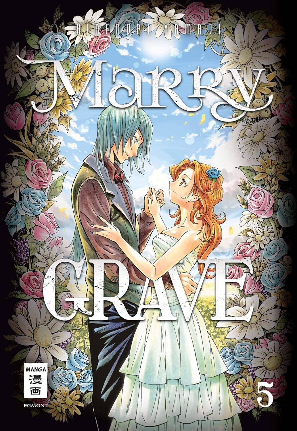 Marry Grave - Band 5 (Gebraucht)