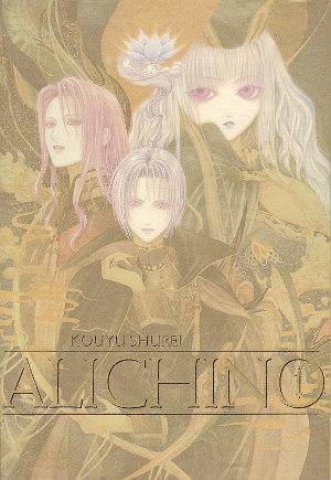 Alichino - Band 1 (Gebraucht)