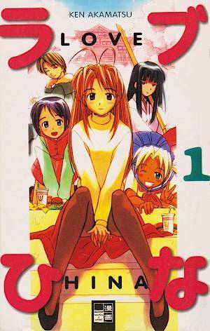 Love Hina - Band 1 (Gebraucht)