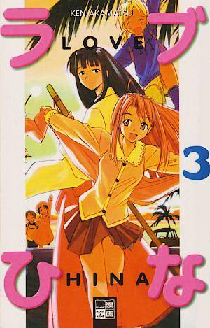 Love Hina - Band 3 (Gebraucht)