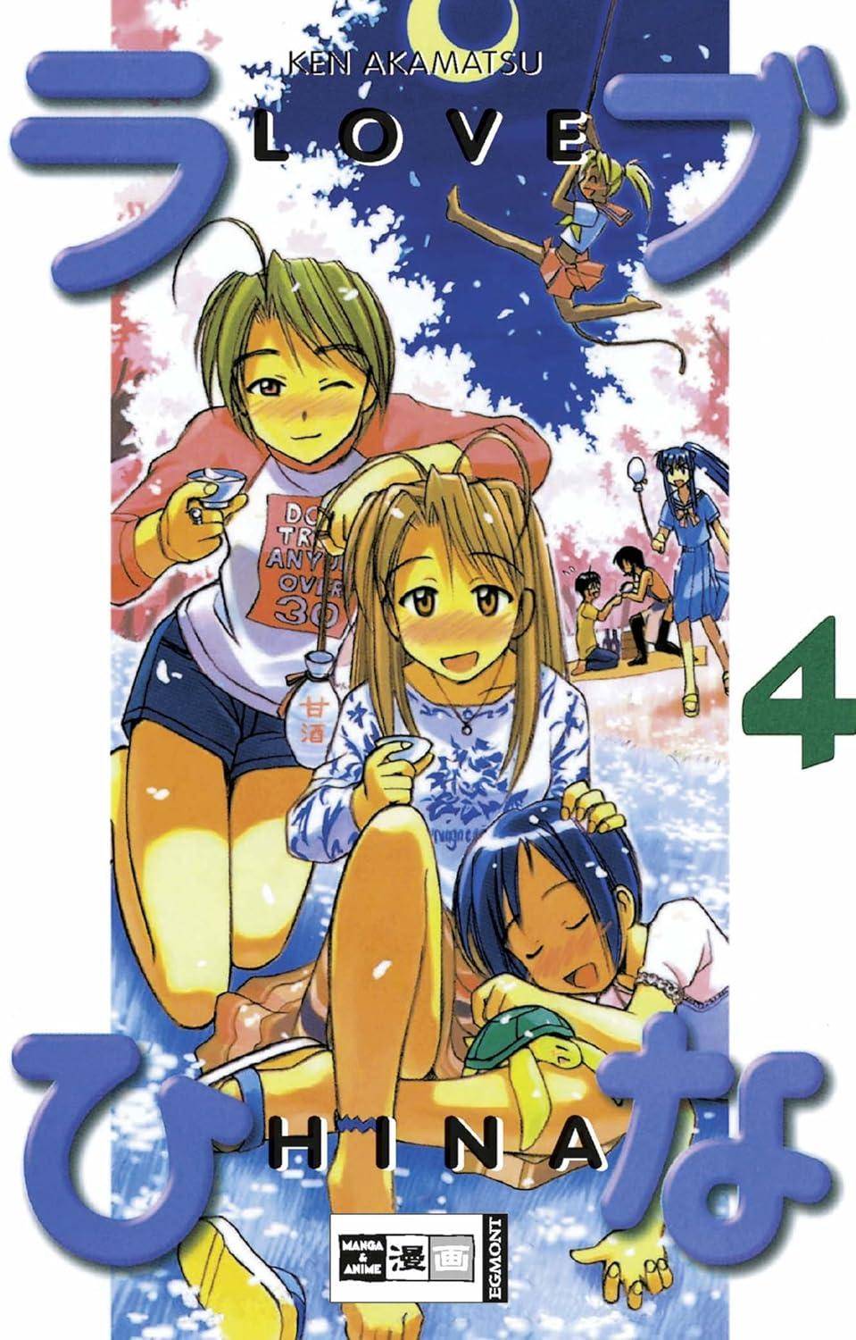 Love Hina - Band 4 (Gebraucht)