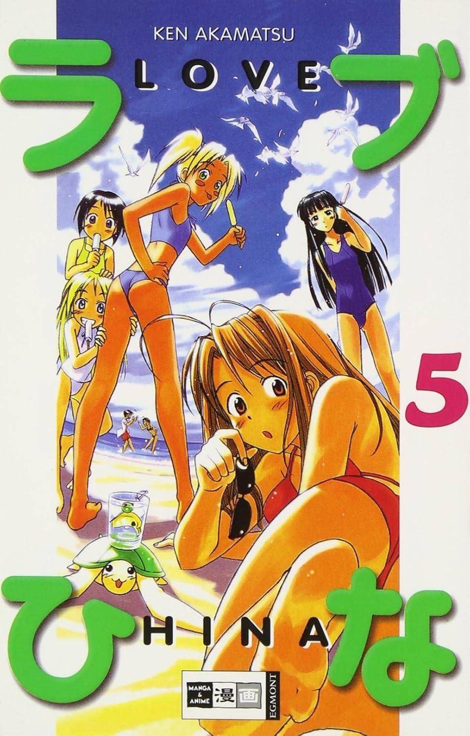 Love Hina - Band 5 (Gebraucht)
