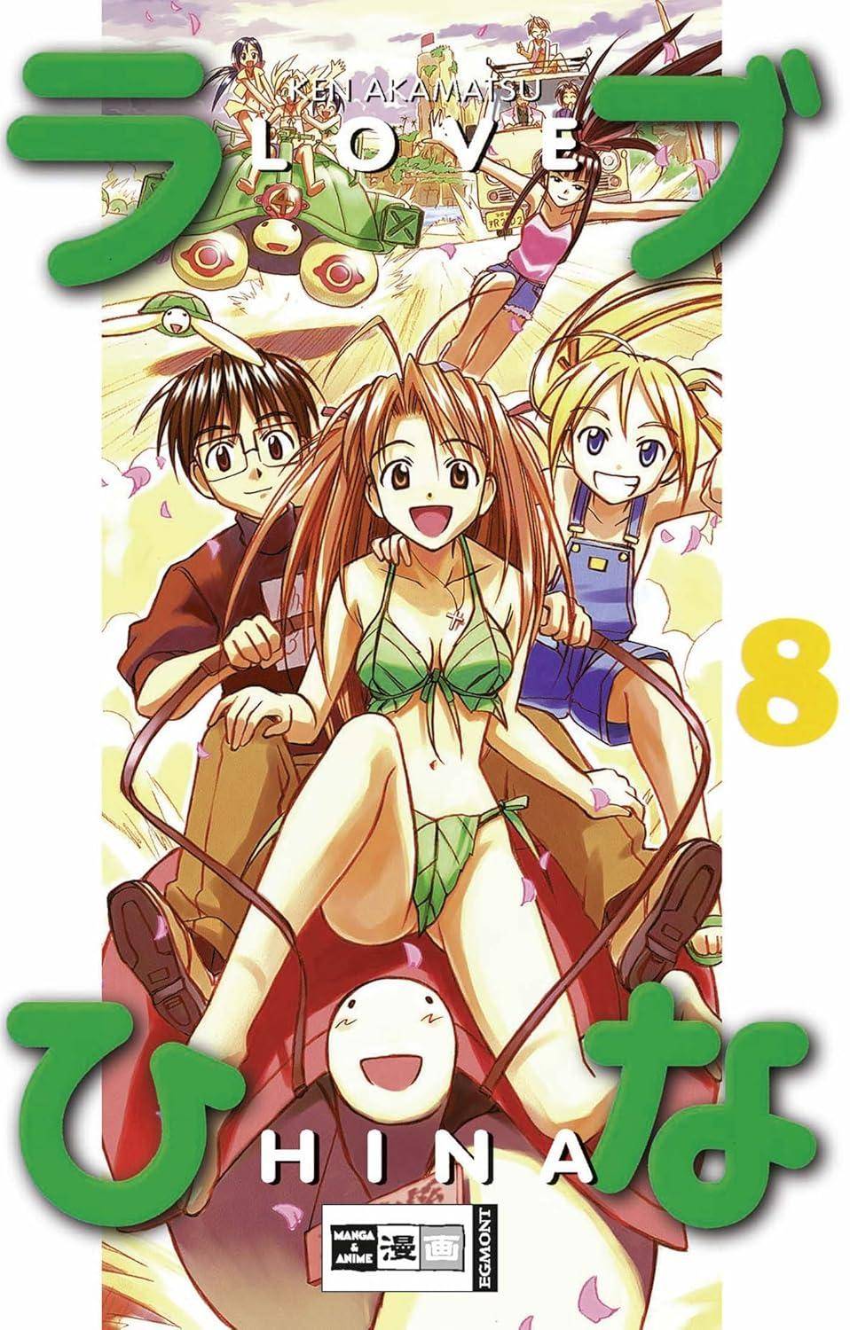 Love Hina - Band 8 (Gebraucht)