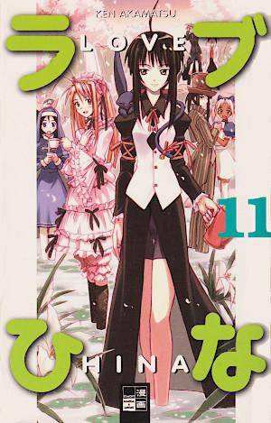 Love Hina - Band 11 (Gebraucht)