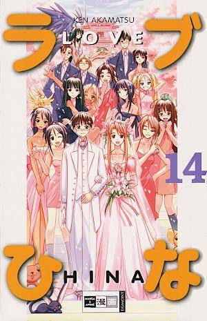 Love Hina - Band 14 (Gebraucht)