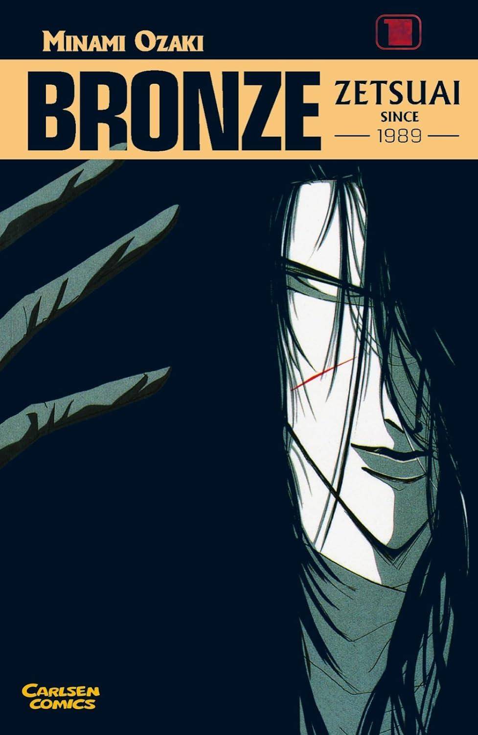Bronze - Zetsuai since 1989 - Band 1 (Gebraucht)