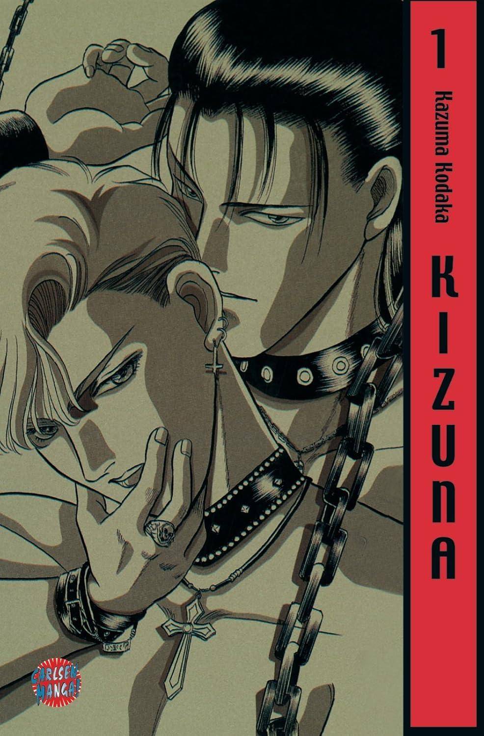 Kizuna - Band 1 (Gebraucht)