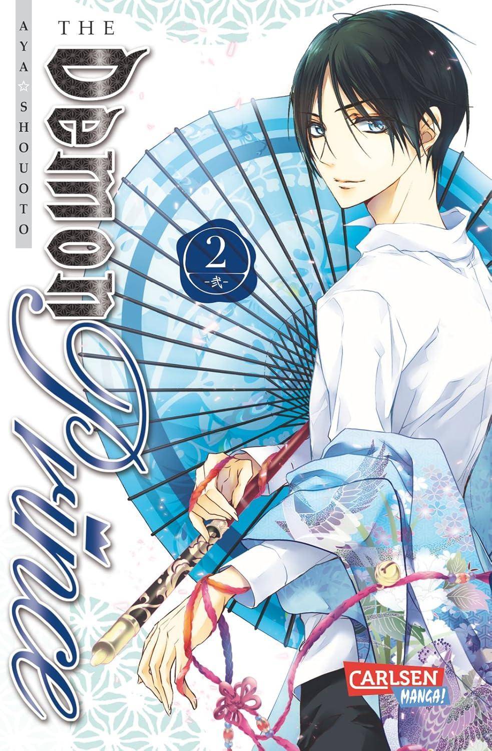 The Demon Prince - Band 2 (Gebraucht)