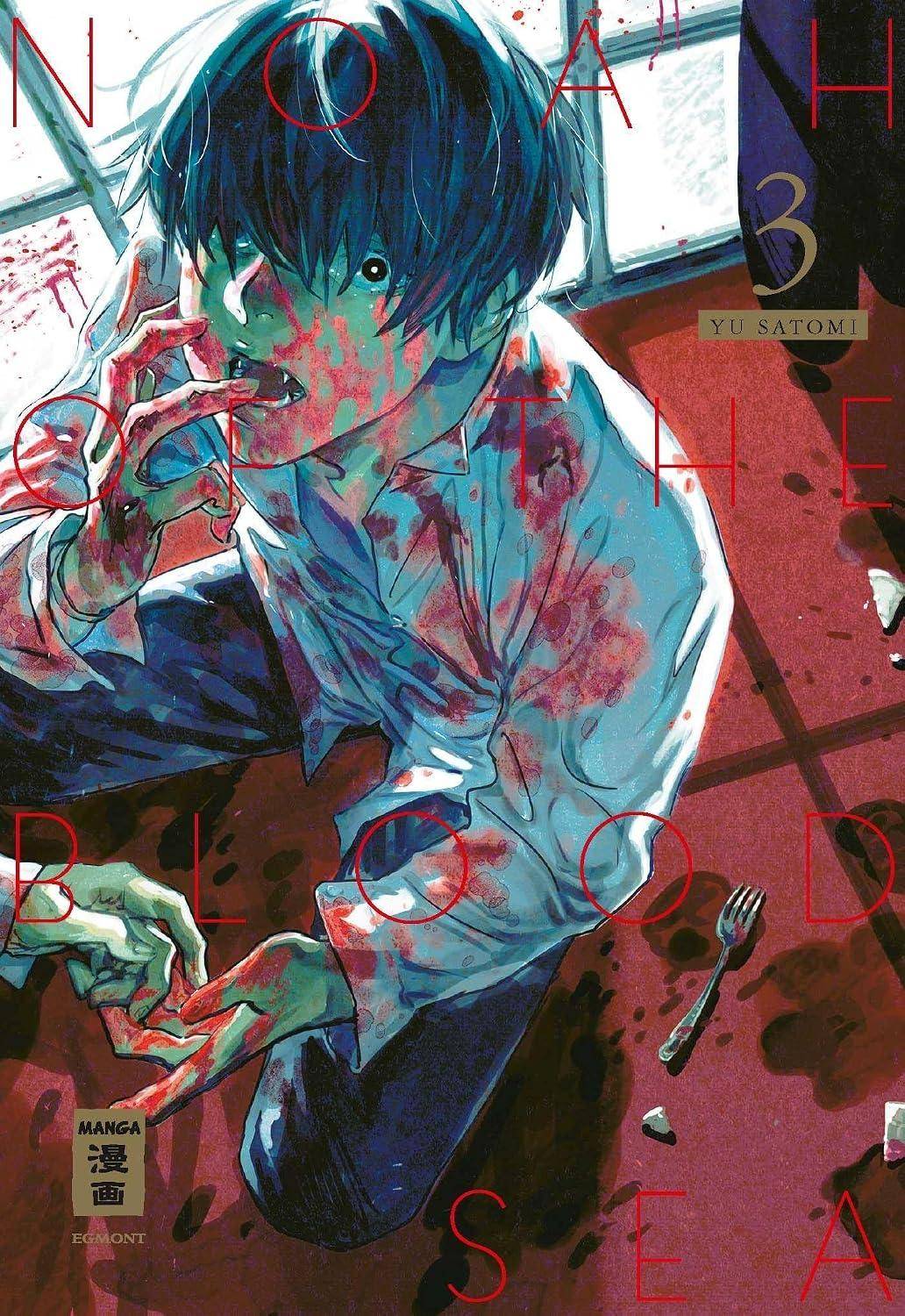 Noah of the Blood Sea - Band 2 (Gebraucht)