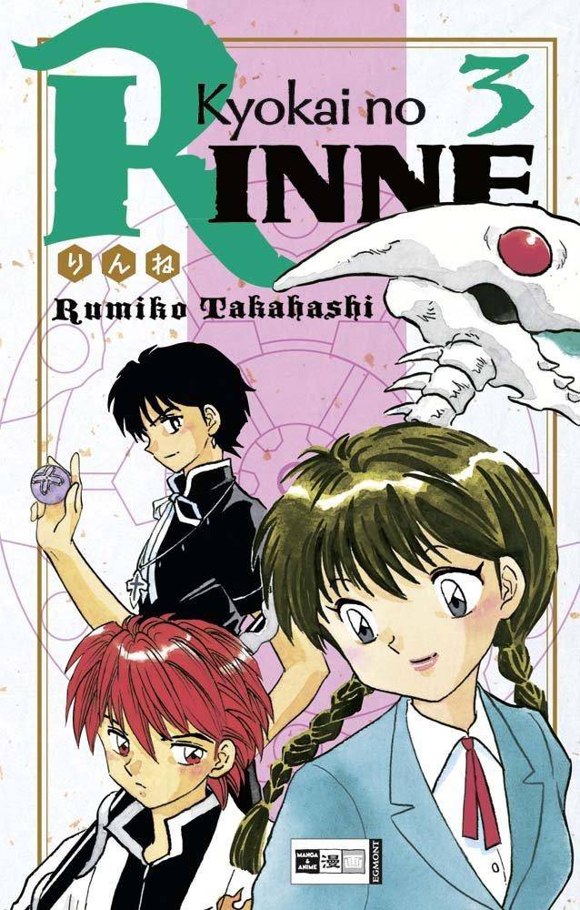 Kyokai no Rinne - Band 3 (Gebraucht)