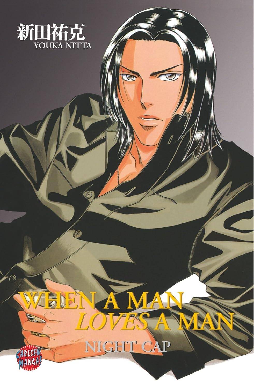 When a Man loves a Man - Night Cap - Band 4 (Gebraucht)