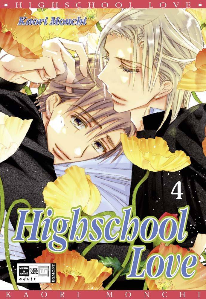 Highschool Love - Band 4 (Gebraucht)