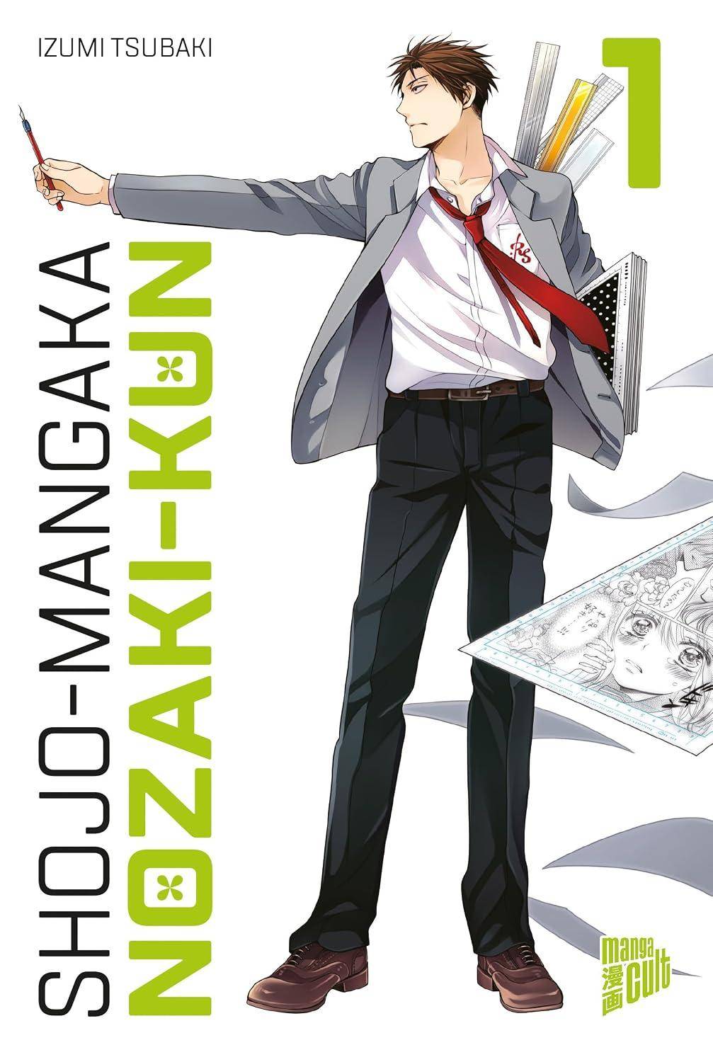 Shojo-Mangaka Nozaki-kun - Band 1 (Gebraucht)