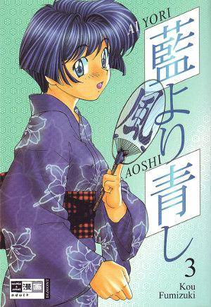 Ai Yori Aoshi - Band 3 (Gebraucht)