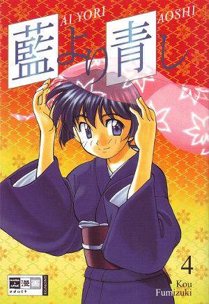 Ai Yori Aoshi - Band 4 (Gebraucht)