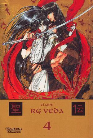 RG Veda - Band 4 (Gebraucht)