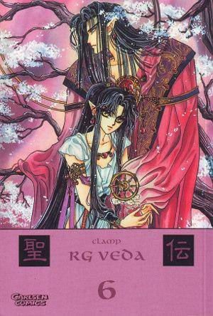 RG Veda - Band 6 (Gebraucht)