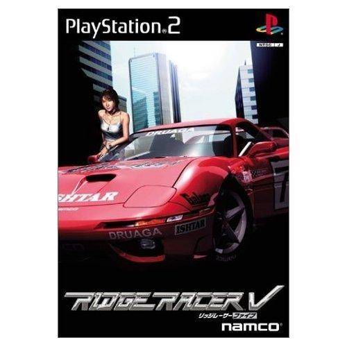 PS2 - Ridge Racer 5 (Gebraucht)