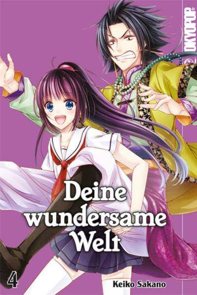 Deine wundersame Welt - Band 4 (Gebraucht)