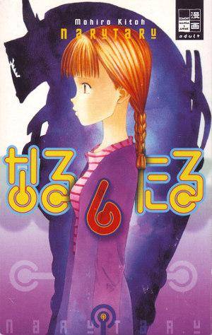 Naru Taru - Band 6 (Gebraucht)