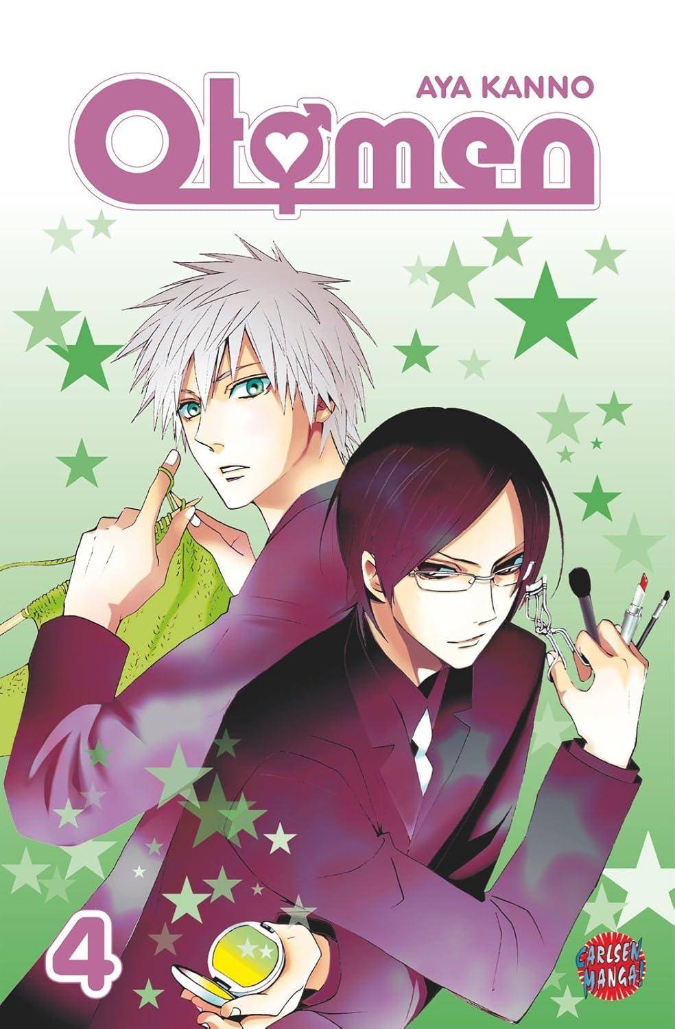 Otomen - Band 4 (Gebraucht)