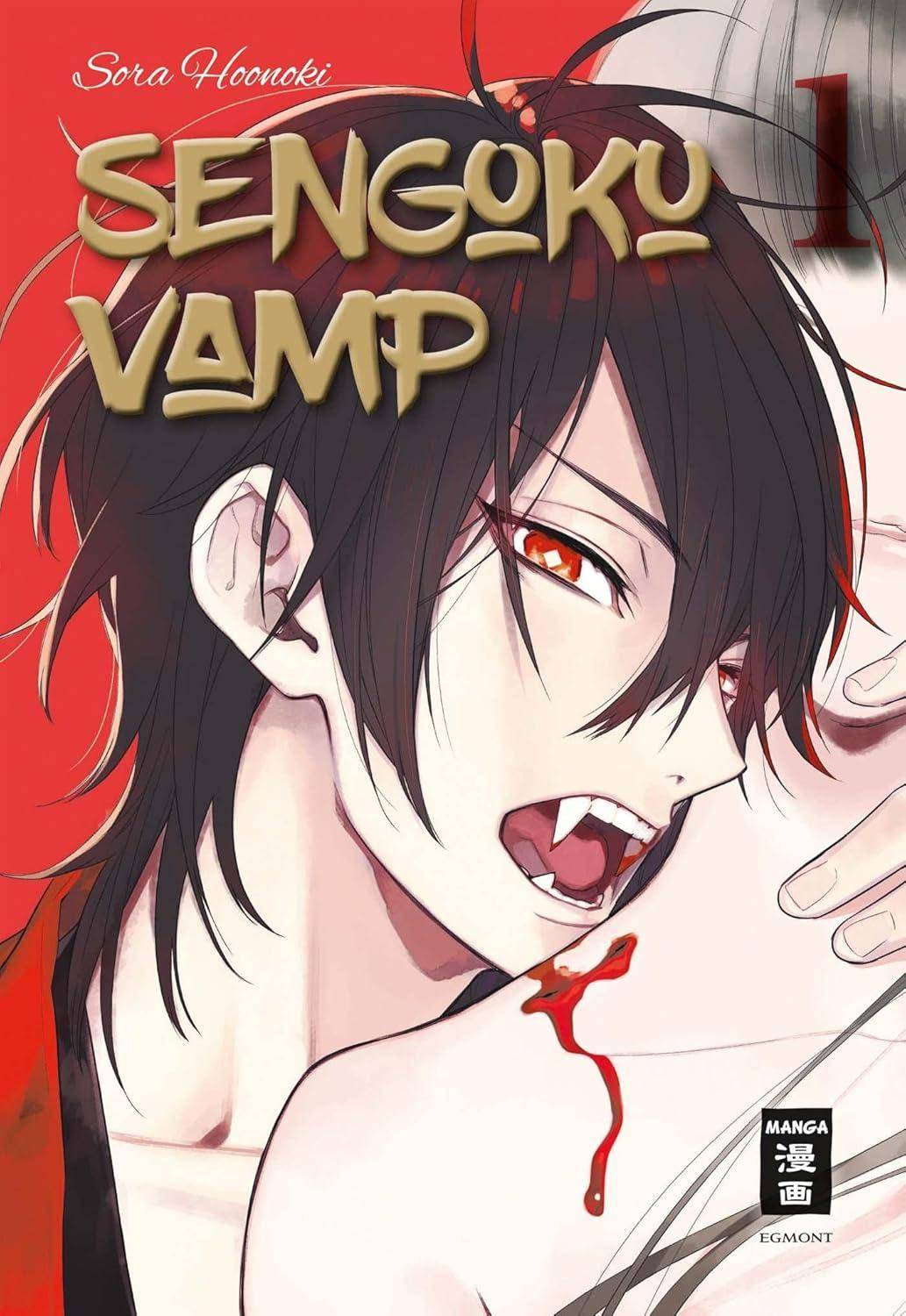 Sengoku Vamp - Band 1 (Gebraucht)