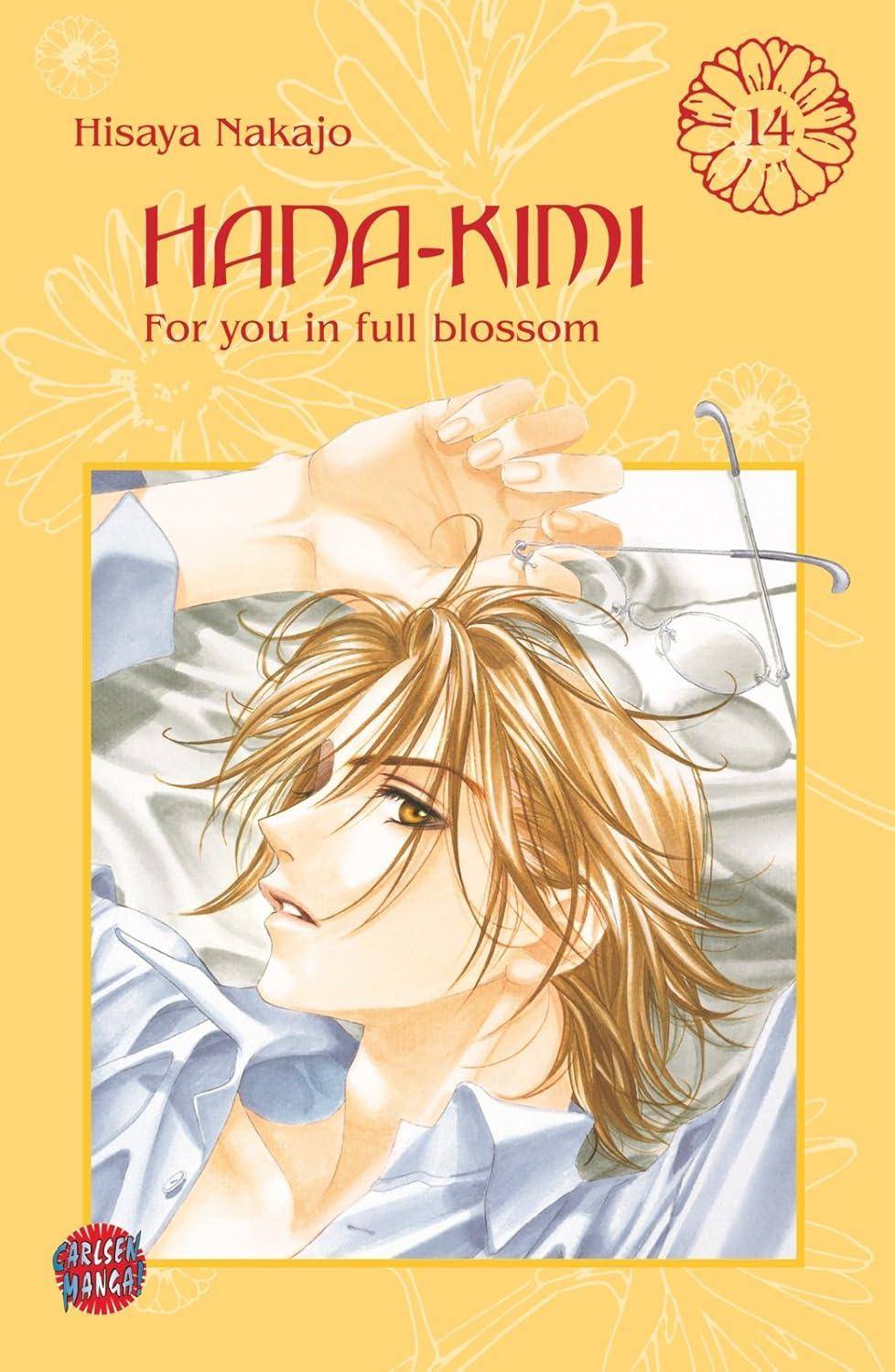 Hana-Kimi - For you in full blossom - Band 14 (Gebraucht)