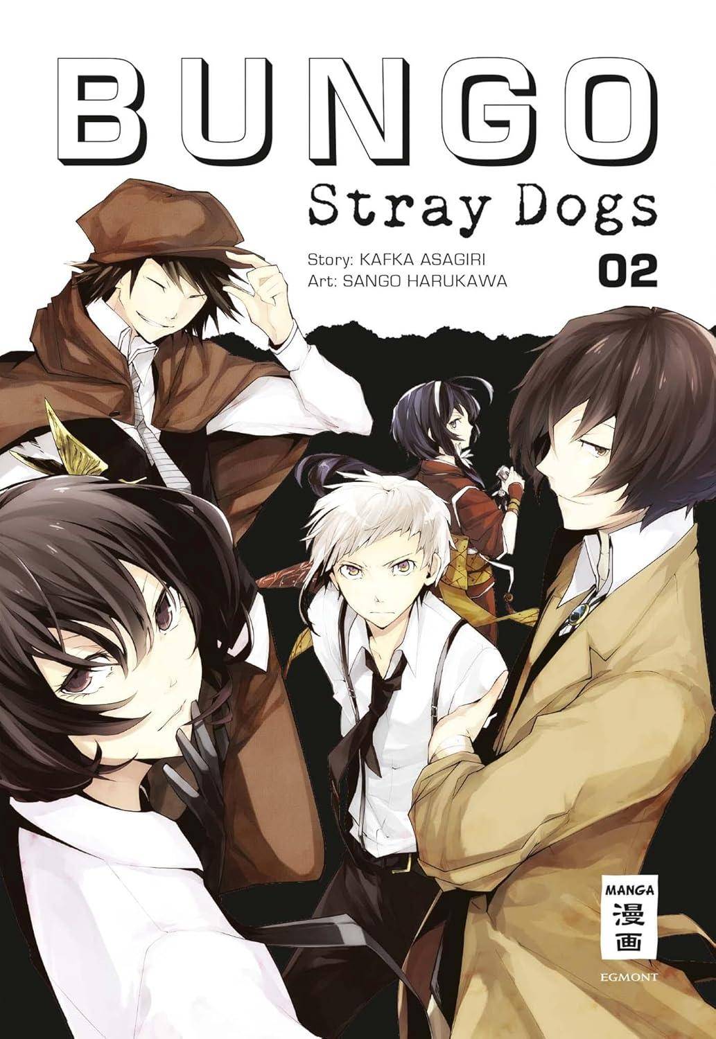 Bungo Stray Dogs - Band 2 (Gebraucht)